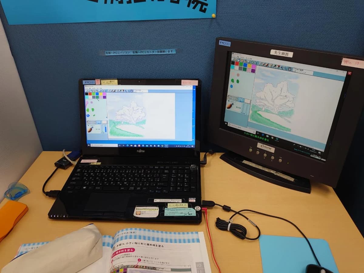 市民パソコン塾 鴻巣校 画像 37