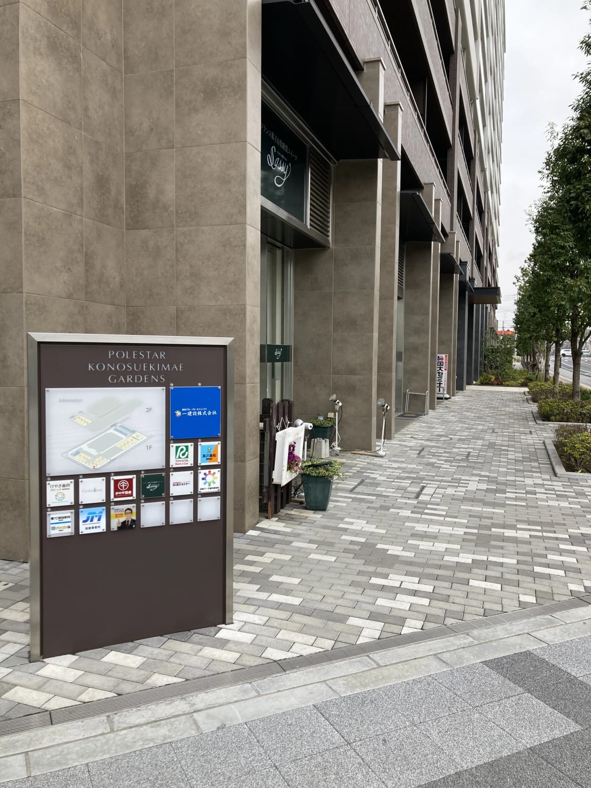 市民パソコン塾 鴻巣校 画像 42