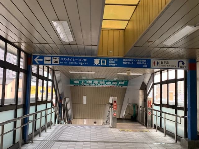 市民パソコン塾 鴻巣校 画像 44