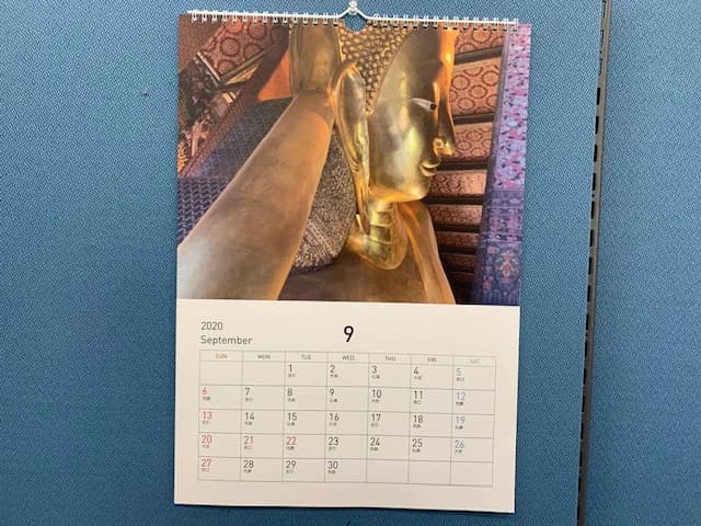 市民パソコン塾 鴻巣校 画像 58