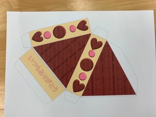 市民パソコン塾 鴻巣校 画像 70