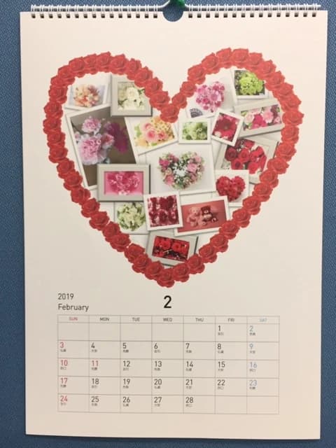 市民パソコン塾 鴻巣校 画像 81