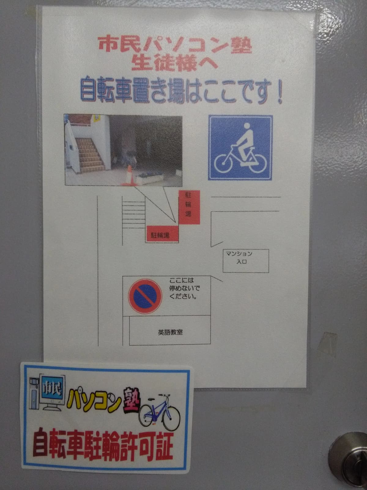 サムネイル画像 4