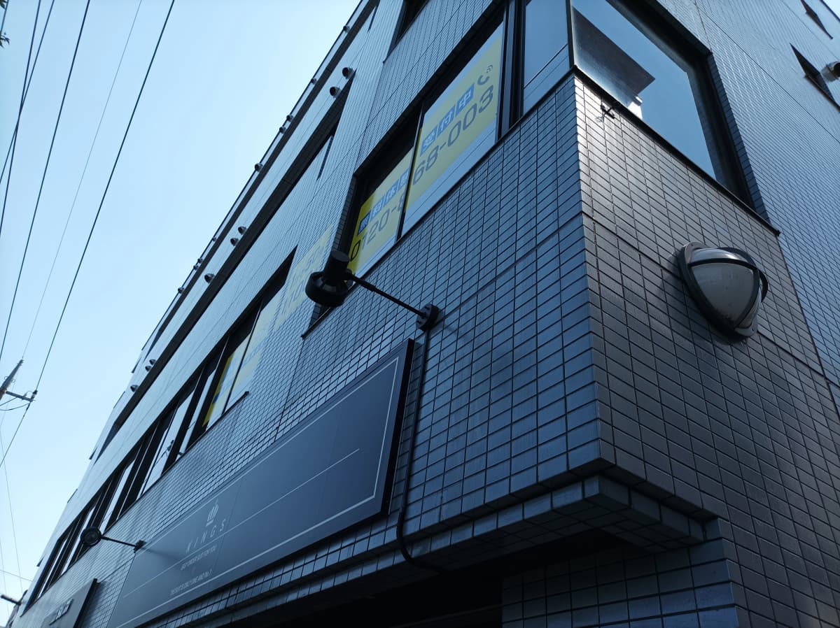 市民パソコン塾 狭山校 画像 131