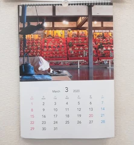 市民パソコン塾 狭山校 画像 41