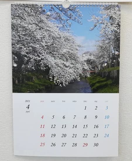 市民パソコン塾 狭山校 画像 43