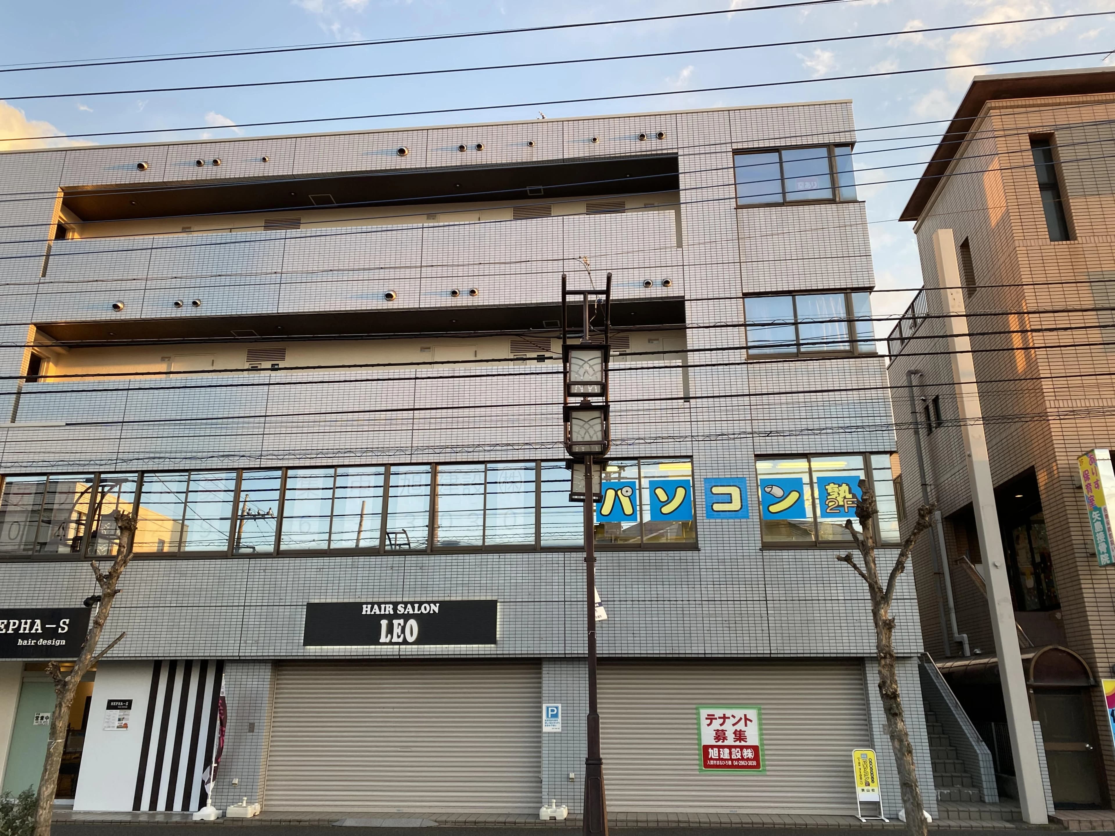 市民パソコン塾 狭山校のメイン画像