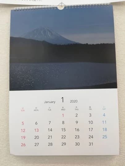 市民パソコン塾 狭山校 画像 56