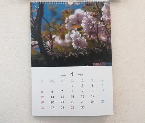 市民パソコン塾 狭山校 画像 59