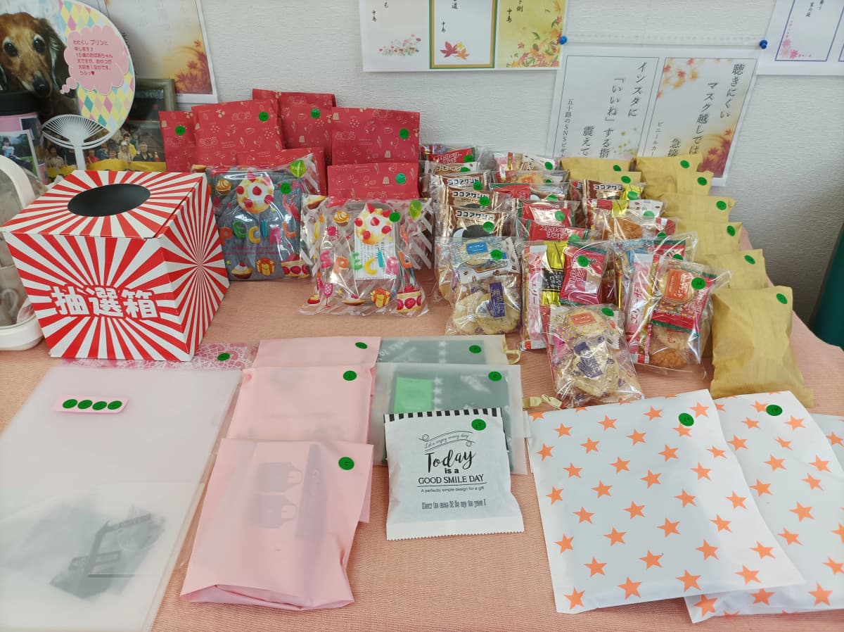 市民パソコン塾 狭山校 画像 91