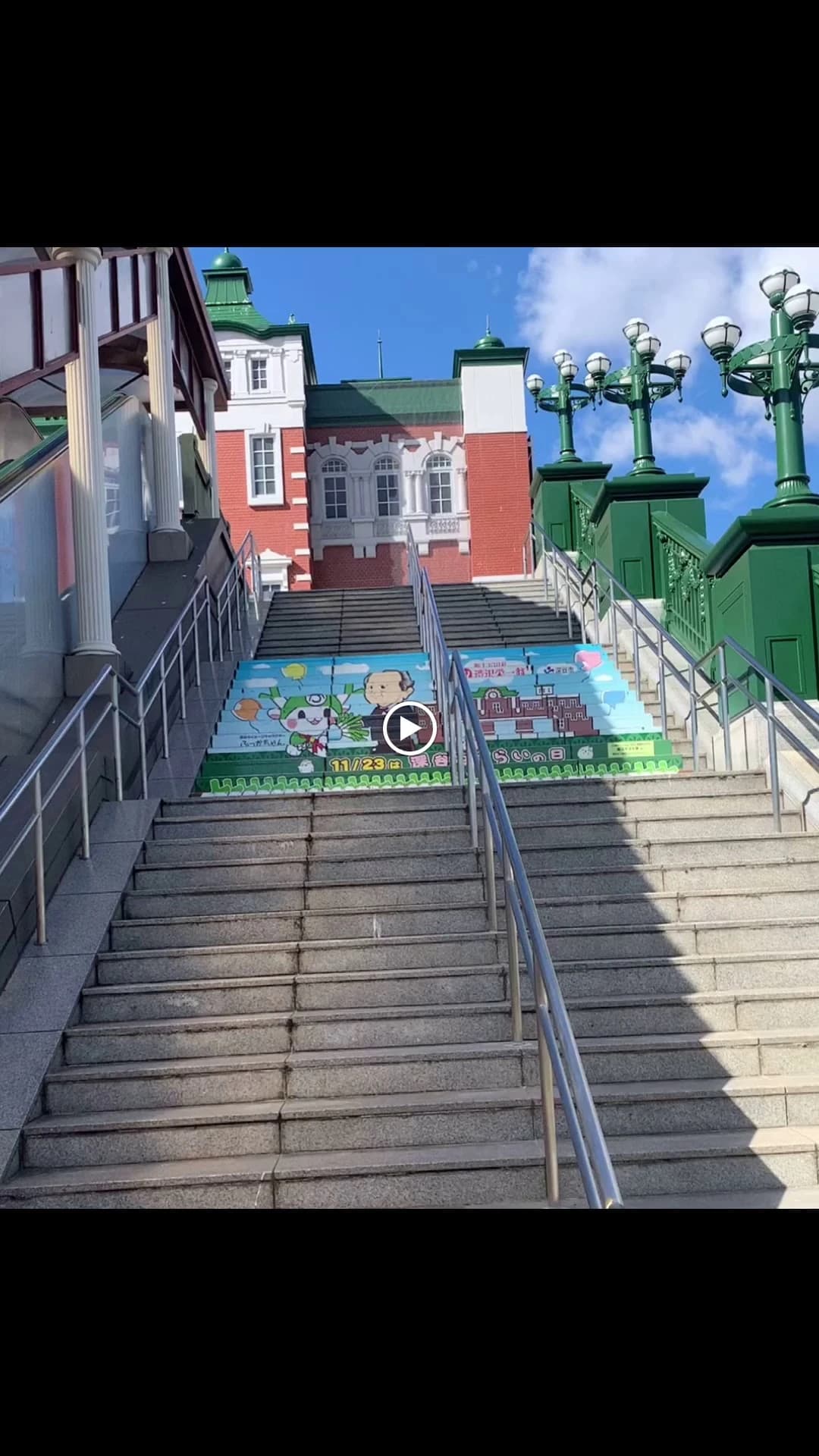 市民パソコン塾 深谷校 画像 101