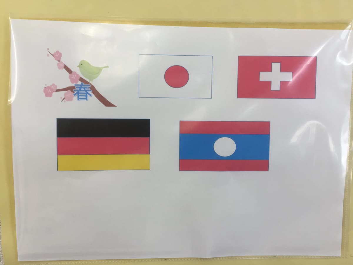 市民パソコン塾 深谷校 画像 135