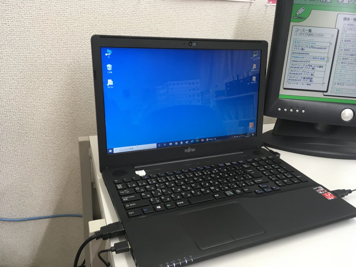 市民パソコン塾 深谷校 画像 153