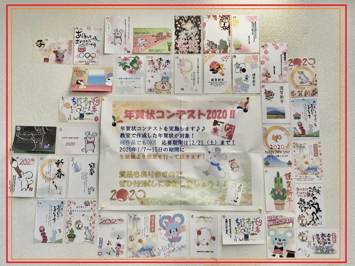 サムネイル画像 5