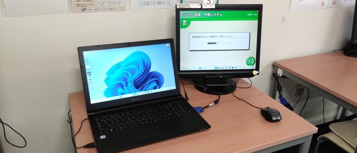 市民パソコン塾 深谷校 画像 56