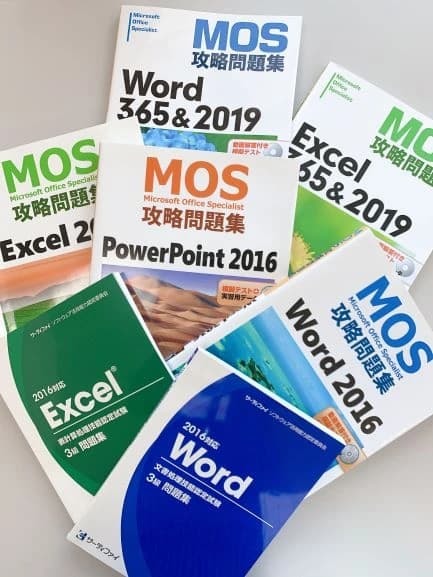 市民パソコン塾 深谷校 画像 66