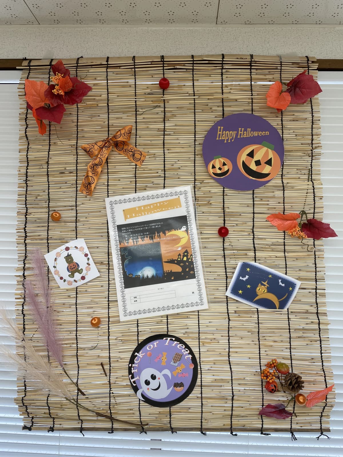 市民パソコン塾 与野本町校 画像 101