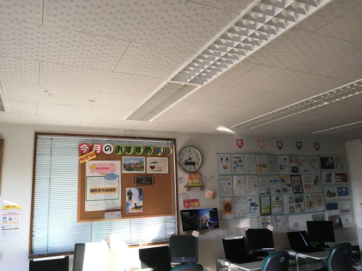 市民パソコン塾 与野本町校 画像 68