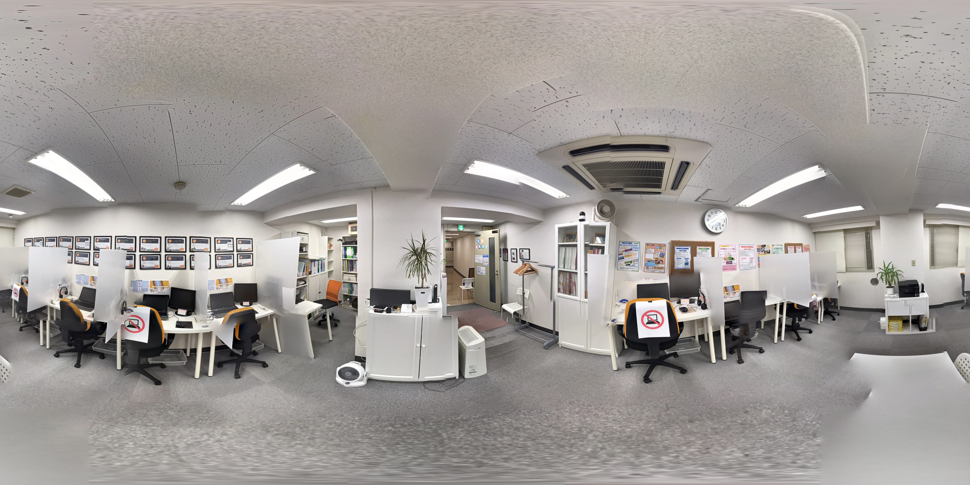 市民パソコン塾 川口駅前校 画像 35