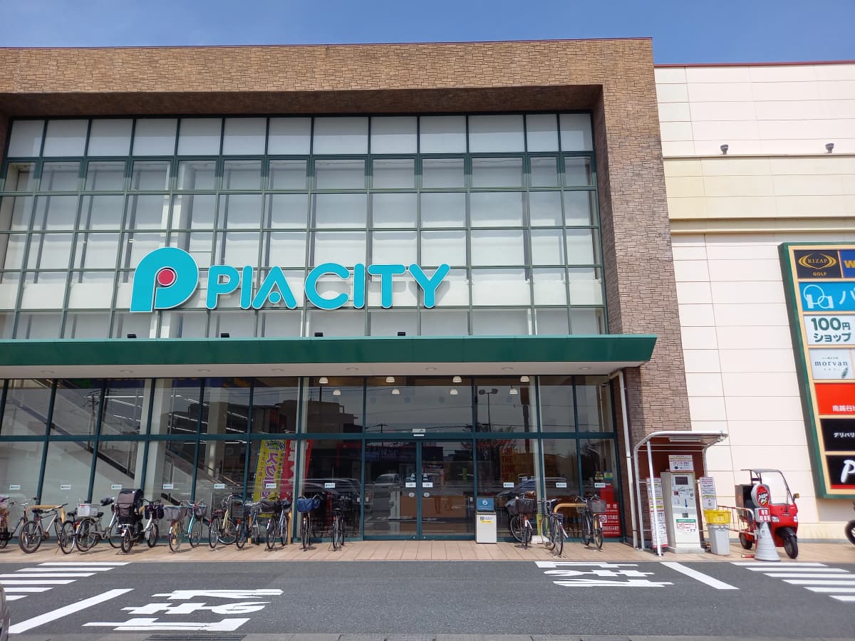 市民パソコン塾 ピアシティ南越谷校のサムネイル画像 2