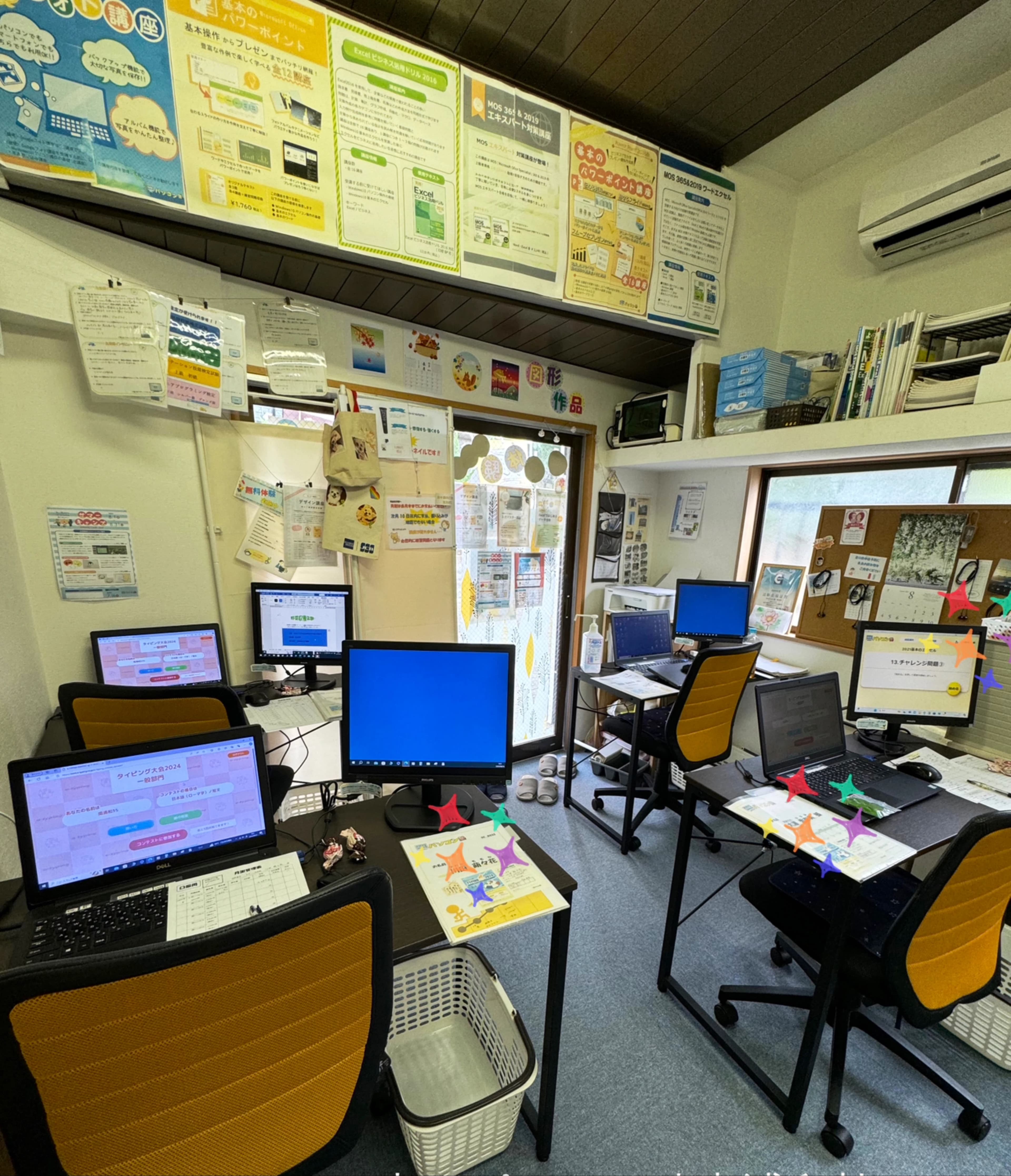 市民パソコン塾 南浦和校 画像 24