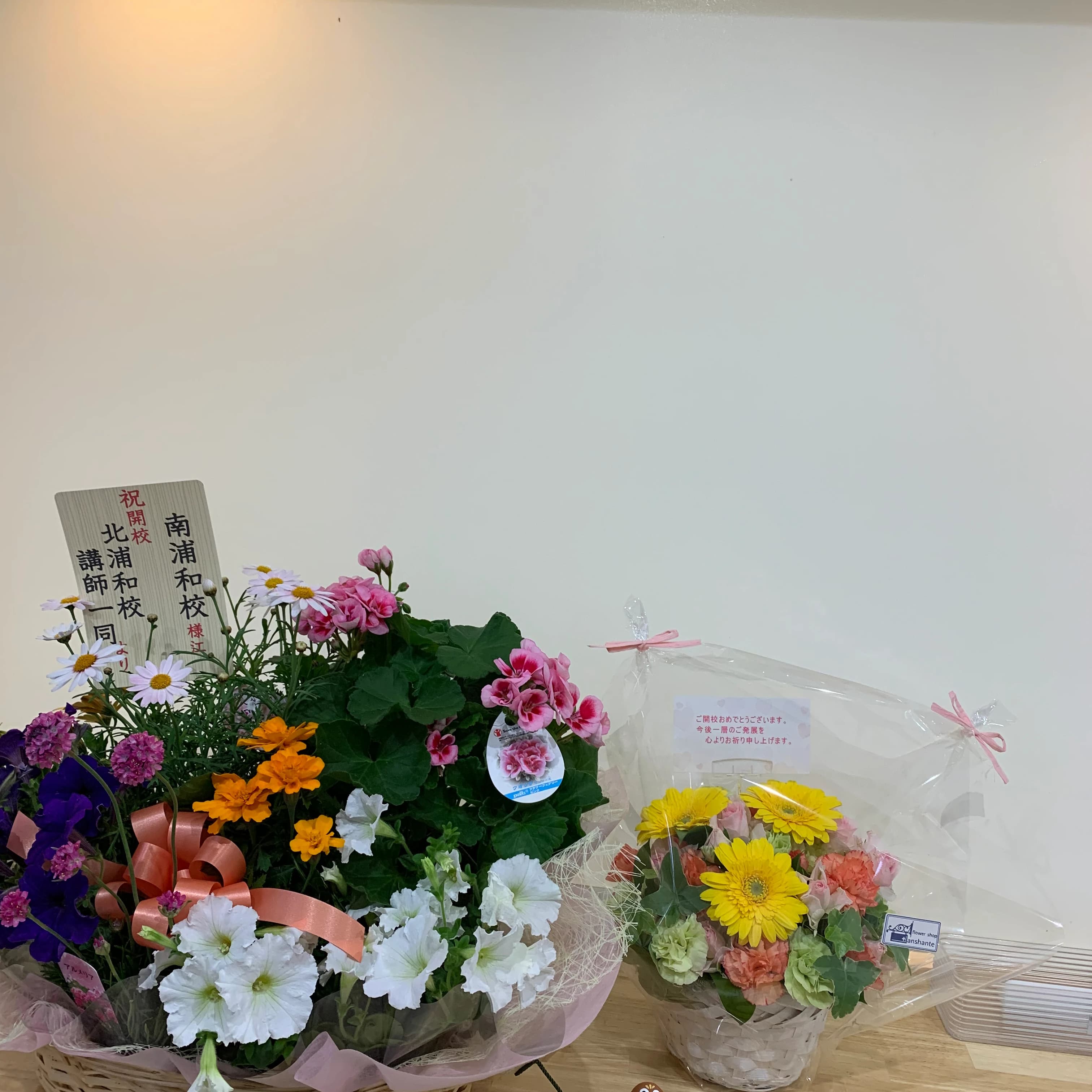 市民パソコン塾 南浦和校 画像 29