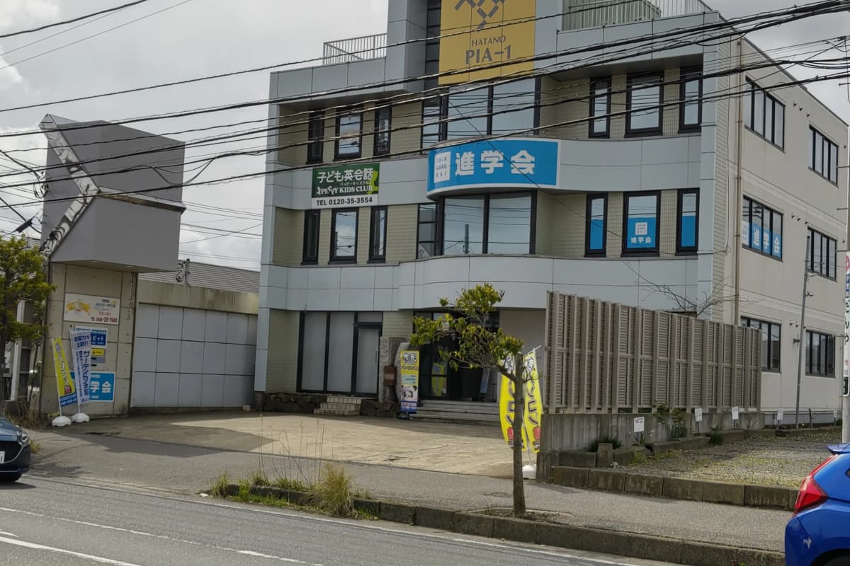 市民パソコン塾 木更津校 画像 95