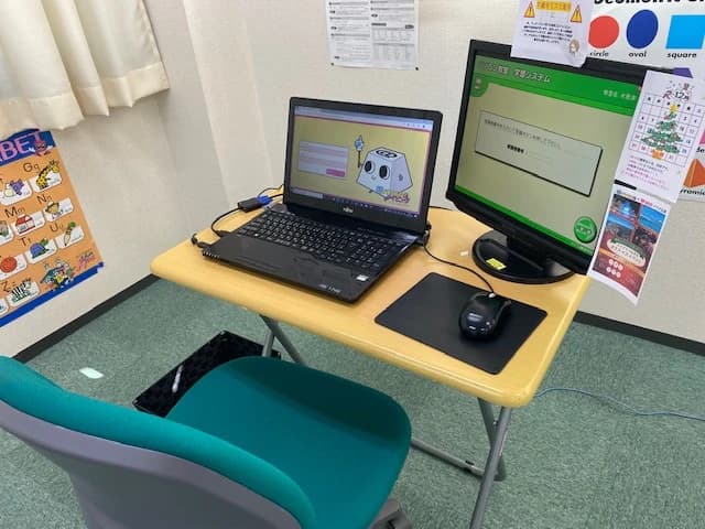 市民パソコン塾 木更津校 画像 137