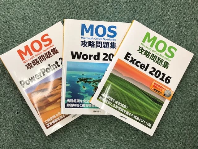 市民パソコン塾 木更津校 画像 226