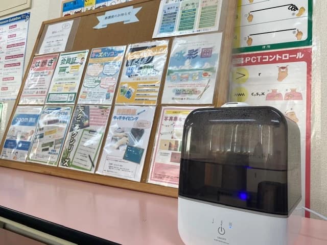 市民パソコン塾 木更津校 画像 20