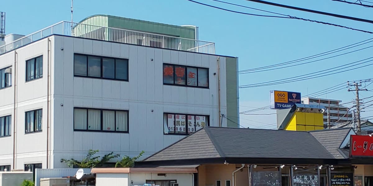 市民パソコン塾 木更津校 画像 236