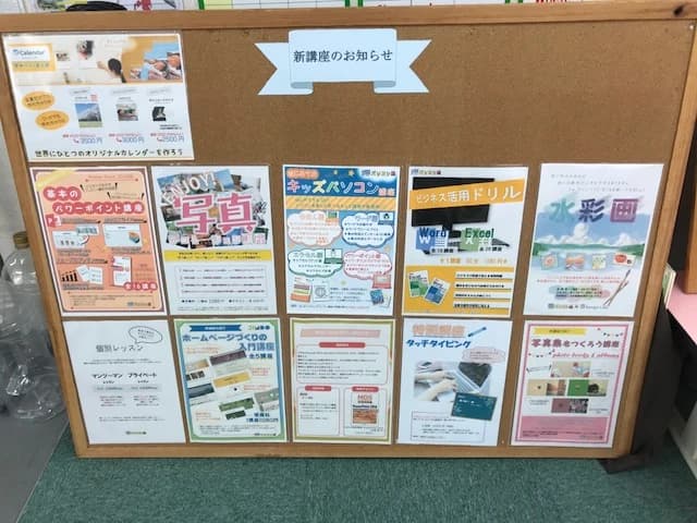 サムネイル画像 6