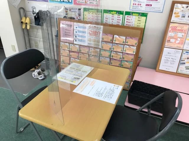 市民パソコン塾 木更津校 画像 271