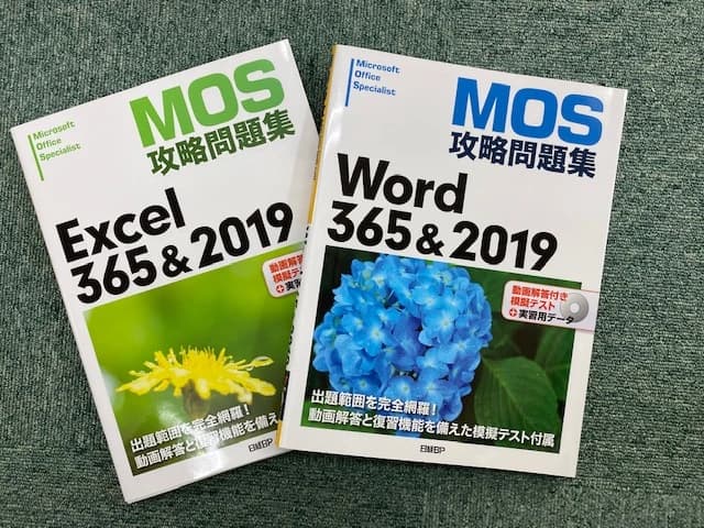 市民パソコン塾 木更津校 画像 284