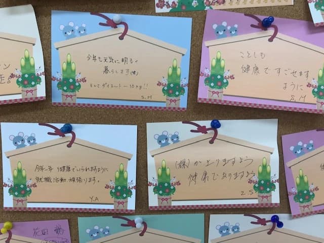 市民パソコン塾 木更津校 画像 338