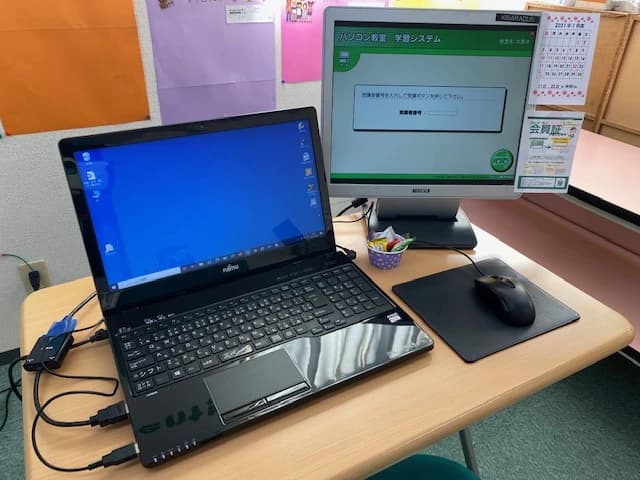 市民パソコン塾 木更津校 画像 349