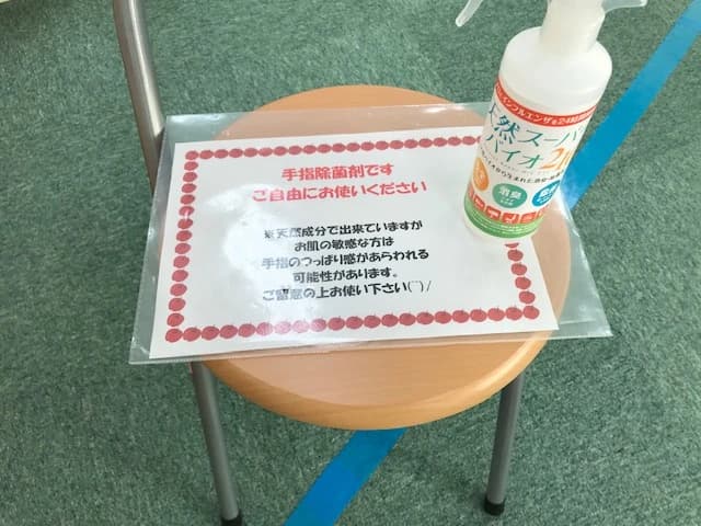 市民パソコン塾 木更津校 画像 362