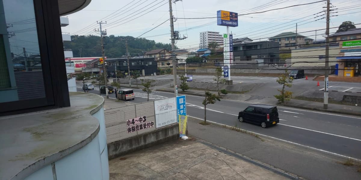 市民パソコン塾 木更津校 画像 369