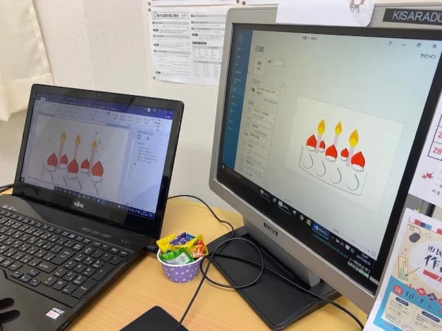 市民パソコン塾 木更津校 画像 26