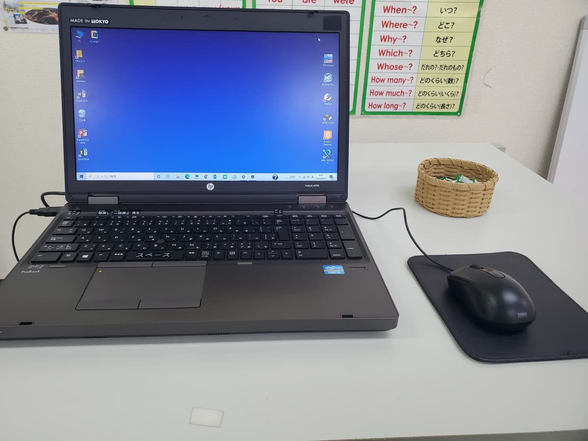 市民パソコン塾 木更津校 画像 388