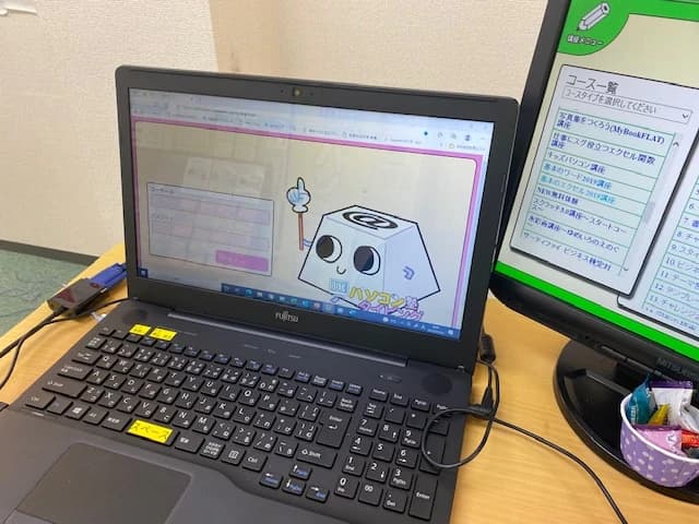 市民パソコン塾 木更津校 画像 398