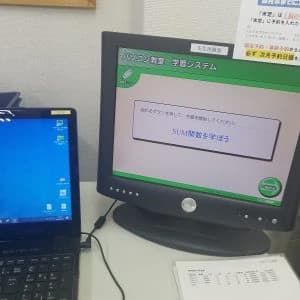 市民パソコン塾 木更津校 画像 418