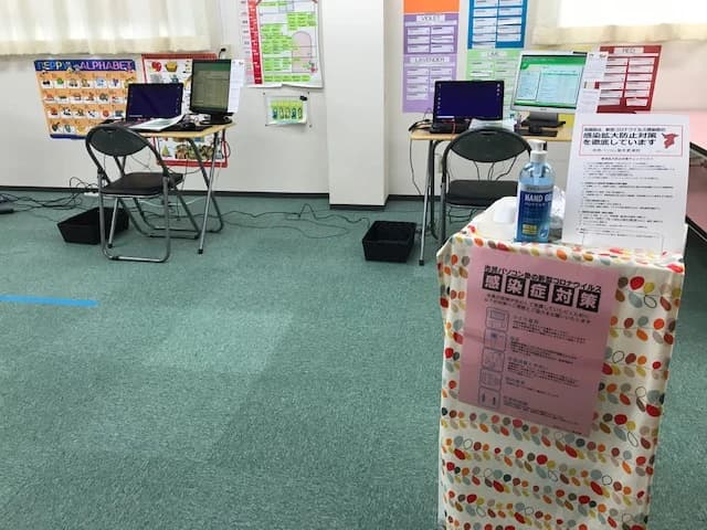 市民パソコン塾 木更津校 画像 422