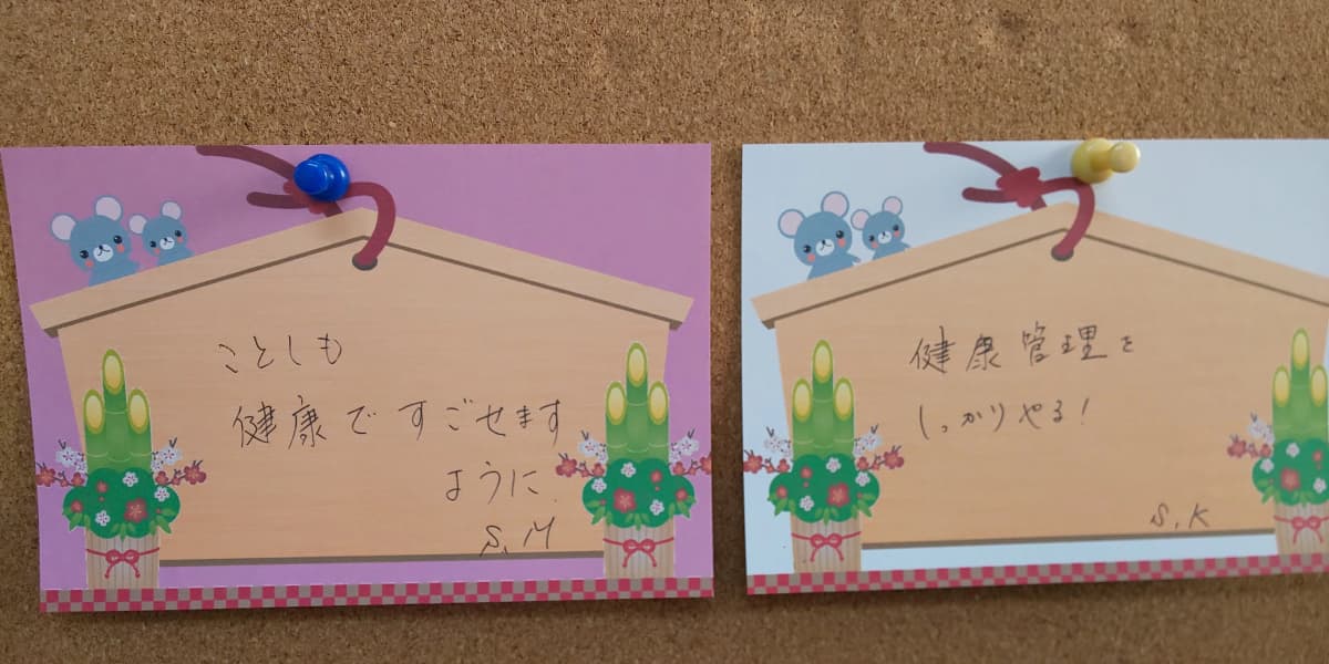 市民パソコン塾 木更津校 画像 429