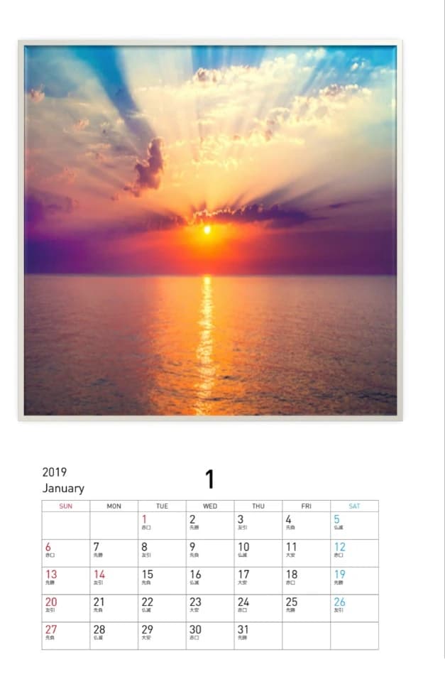 市民パソコン塾 木更津校 画像 448