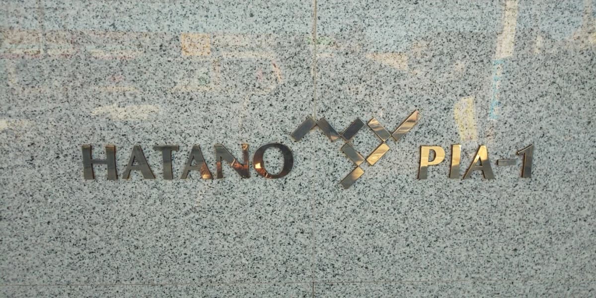 市民パソコン塾 木更津校 画像 467