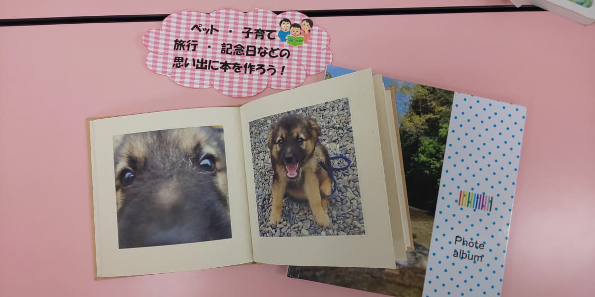 市民パソコン塾 木更津校 画像 487