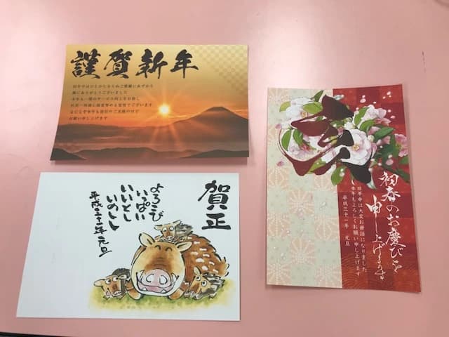 市民パソコン塾 木更津校 画像 488