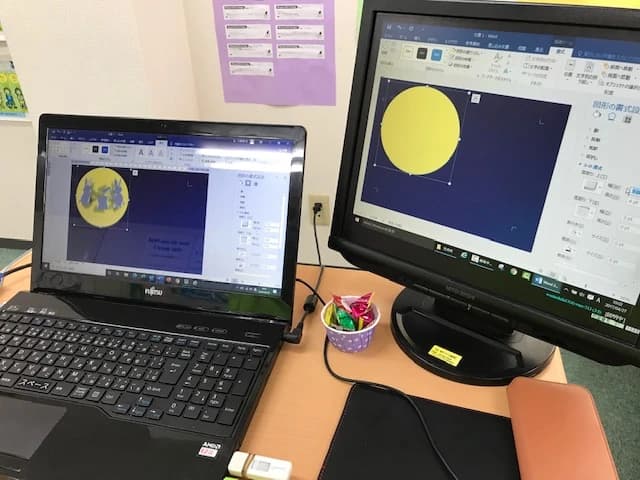 市民パソコン塾 木更津校 画像 492