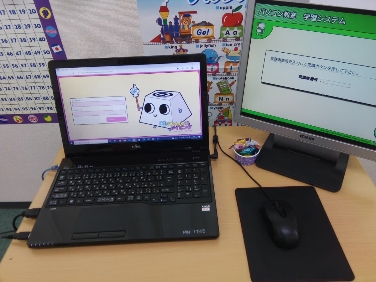 市民パソコン塾 木更津校 画像 509